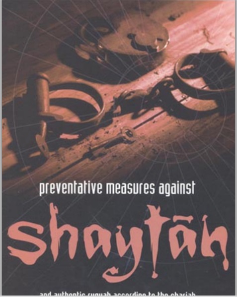 Preventative Measures Against Shaytan